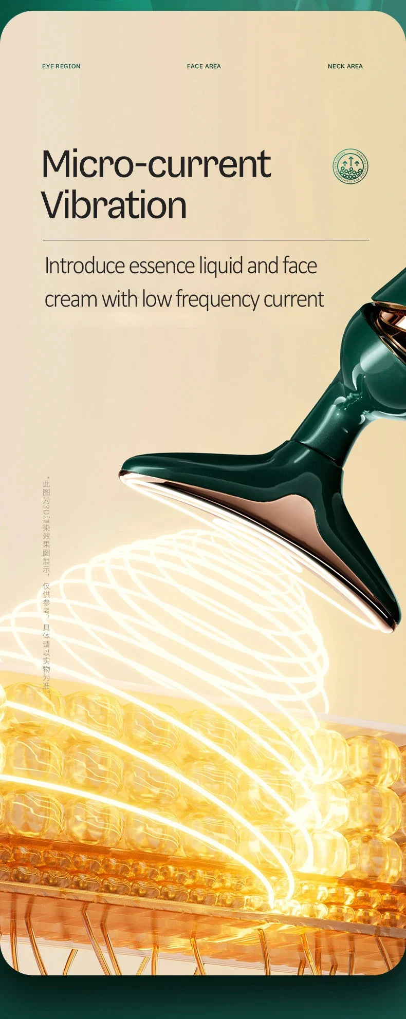 🌸 Appareil de Lifting Visage & Cou – Technologie Beauté Asiatique MERISA 🌸